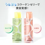 コラーゲンゼリー