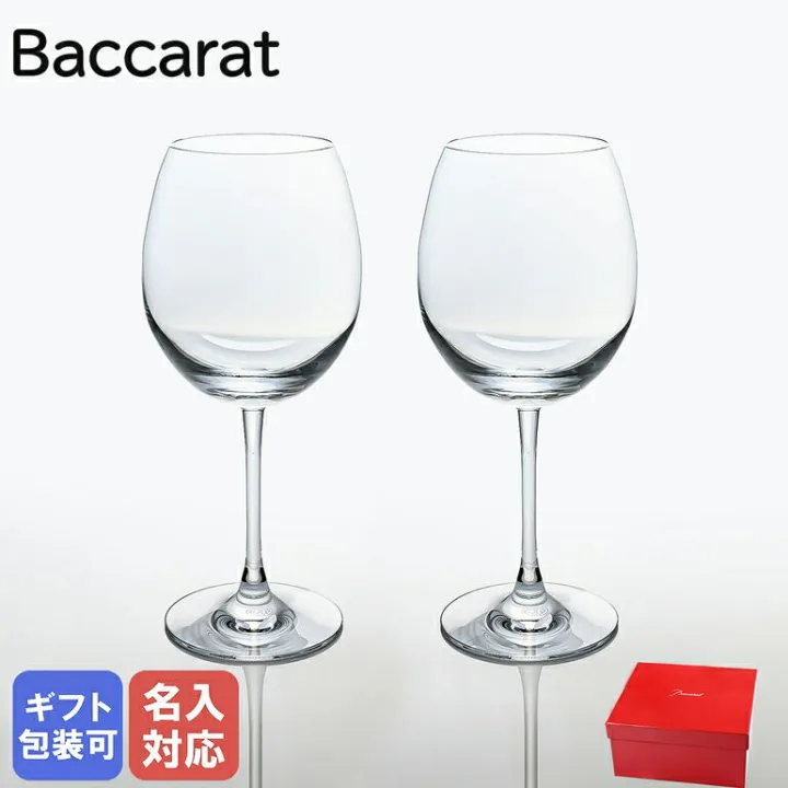 時間とともに変化する味わいをじっくり楽しんで