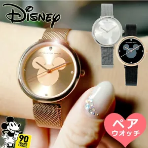 Disney／ディズニー ミッキー 90周年記念ペアウォッチ