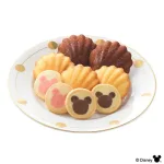 <ディズニー>ハピネスバッグ(9個入)