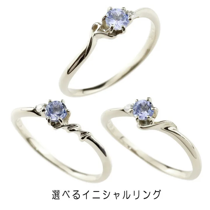 イニシャル×誕生石が輝くシルバーリング