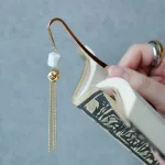 有田焼 ブックマーカー 白磁