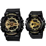 男性にはG-SHOCK&女性にはBABY-Gのペア