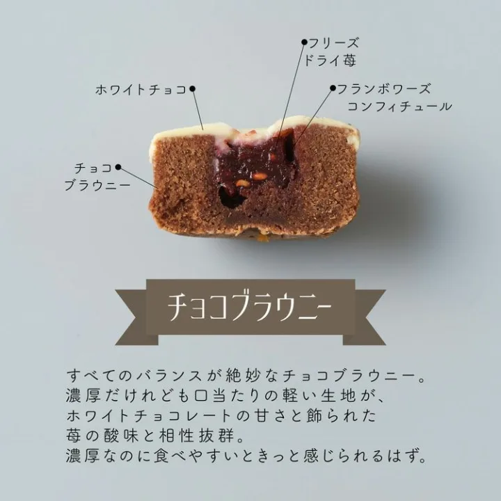 味わえば優雅なアフタヌーンティー気分