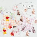 オリジナルステッカー うちの子ステッカー