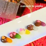 子供用|簡単バレンタインチョコ③食感が楽しいゼリービーンズチョコ