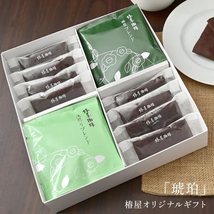 ブラウニーとコーヒーのギフトセット