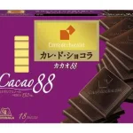 カレ・ド・ショコラ カカオ88