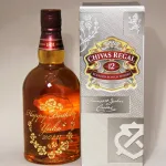 名入れ彫刻 シーバスリーガル12年 700ml