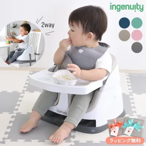 ingenuity／インジェニュイティ ベビーベース