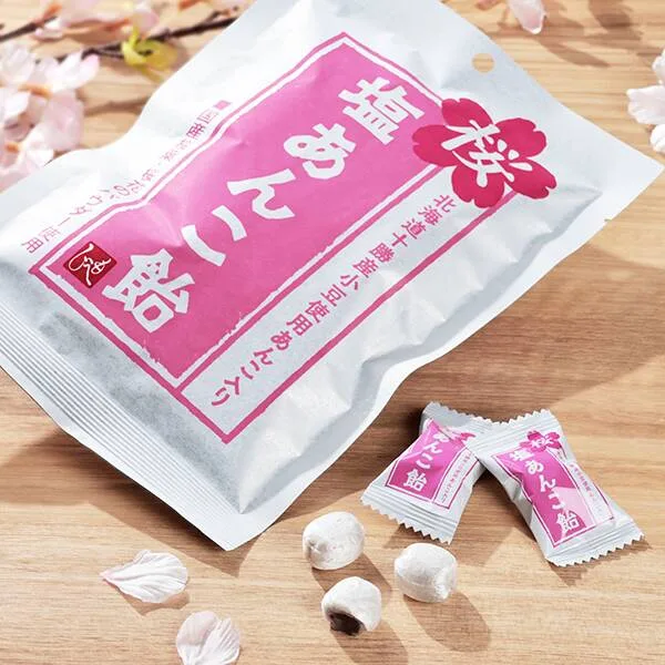 春を感じる「桜塩あんこ飴」
