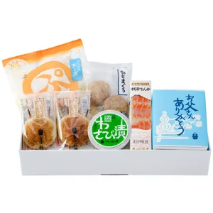 鈴廣蒲鉾 父の日セット