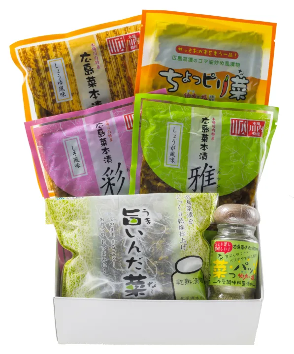 バリエーション豊かな広島菜漬セット