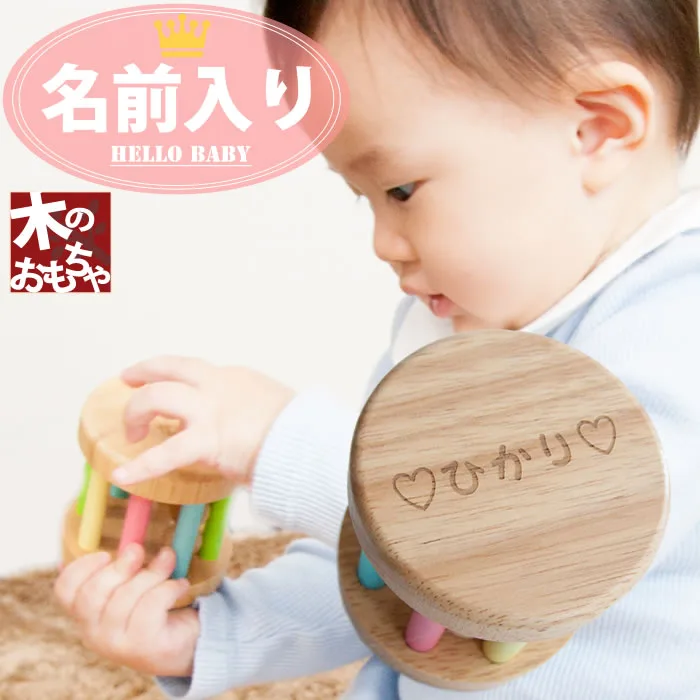 優しい音で赤ちゃんを惹きつける