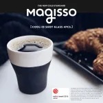 おしゃれで多機能なマギッソのグラス