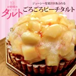じゅるりと滴る濃厚果汁