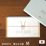 MANAITA Mサイズ 贈るまな板