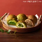 宇治茶三色くりーむパン 6個