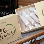 純生キャラメル10個入