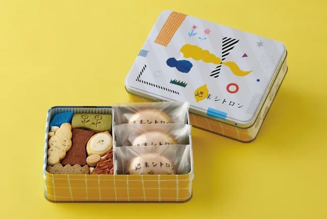 クッキーと人気のレモンケーキの詰め合わせ! 週末百貨店「週末シトロン クッキー缶」