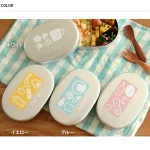 名入れお弁当箱 たべもじシリーズ
