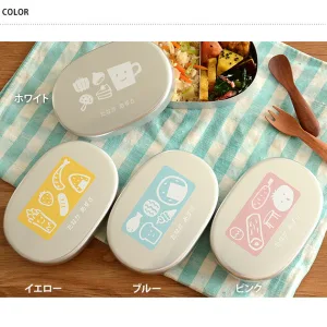こどもと暮らしオリジナル 名入れお弁当箱 たべもじシリーズ