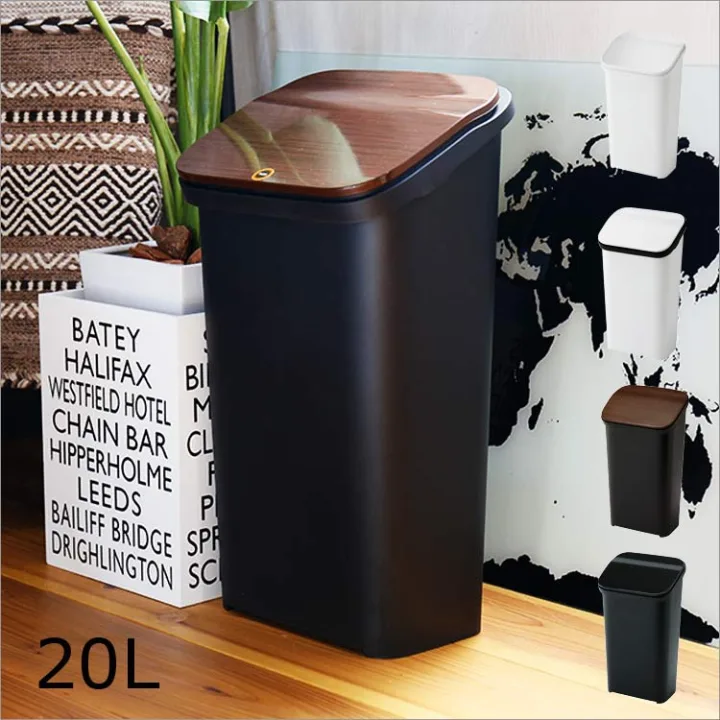 たっぷり入る「ごみ箱 スラント 20L」
