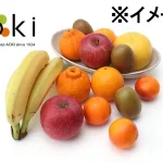 おうちdeフルフル200