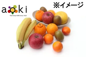 AOKI／青木 おうちdeフルフル200