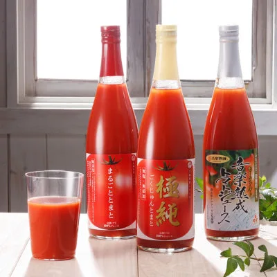 3種類のトマト「飲み比べセット」