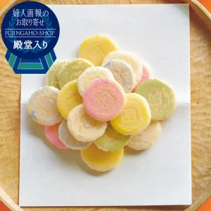 末富 京ふうせん 25枚