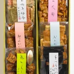 味も食感も選りどりの、京のおかき二段重ね