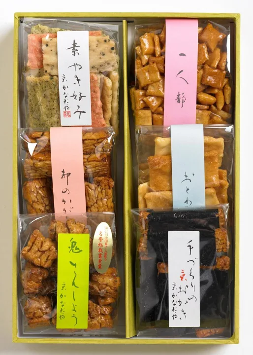 京おかき 京おかき 二段重ね