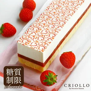 CRIOLLO／クリオロ 糖質制限レアチーズケーキ