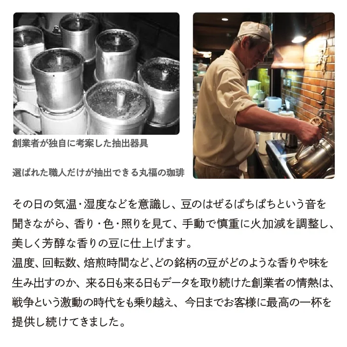 義理の父へのプレゼントにも