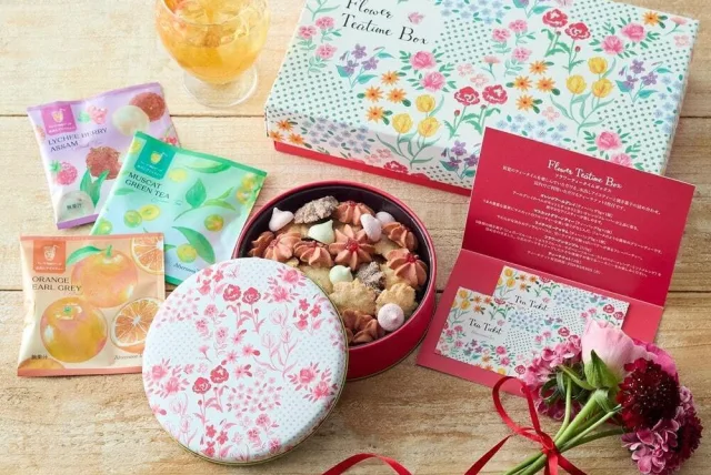 アイスティーを楽しむうれしいギフト! Afternoon Tea/アフタヌーンティー「ティータイムギフト」
