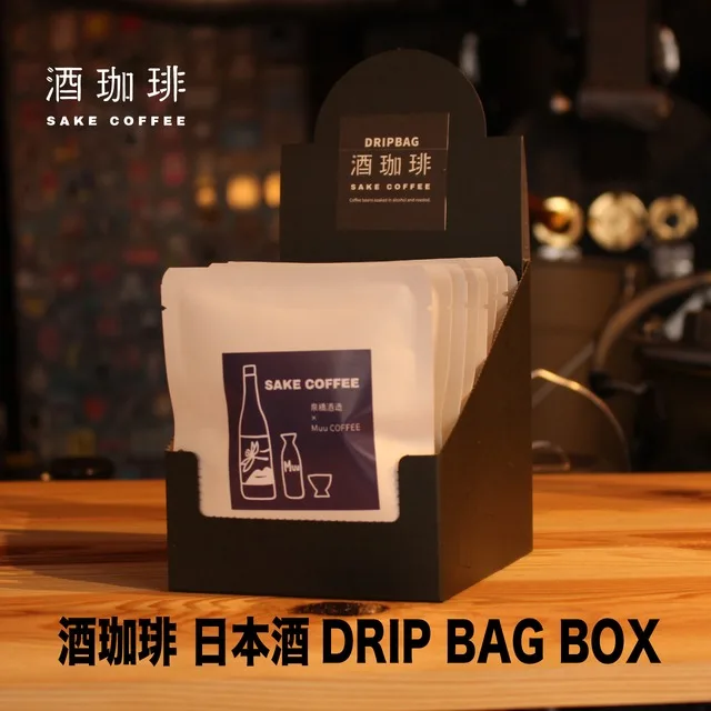 スマートに楽しめる日本酒ギフト