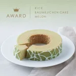 お米のバウム(庄内産完熟メロン)
