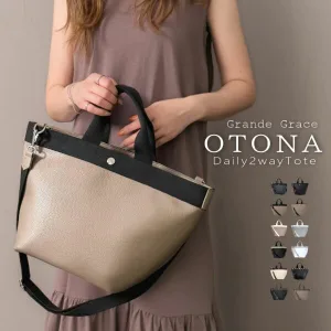 Grand Grace／グランドグレース 舟形トートバッグ