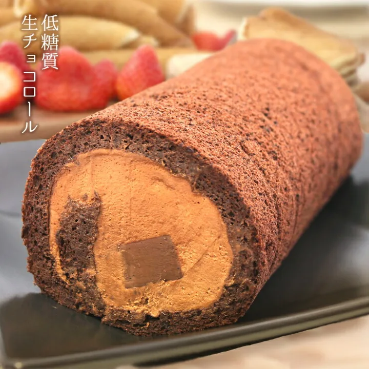 1カットあたり糖質約3.3gの「低糖質生チョコロール」