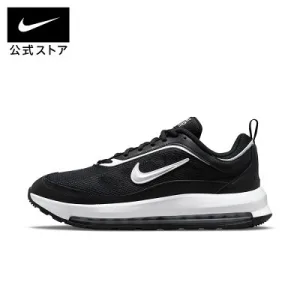 NIKE／ナイキ ナイキ エア マックス AP