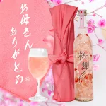 桜舞う 498ml