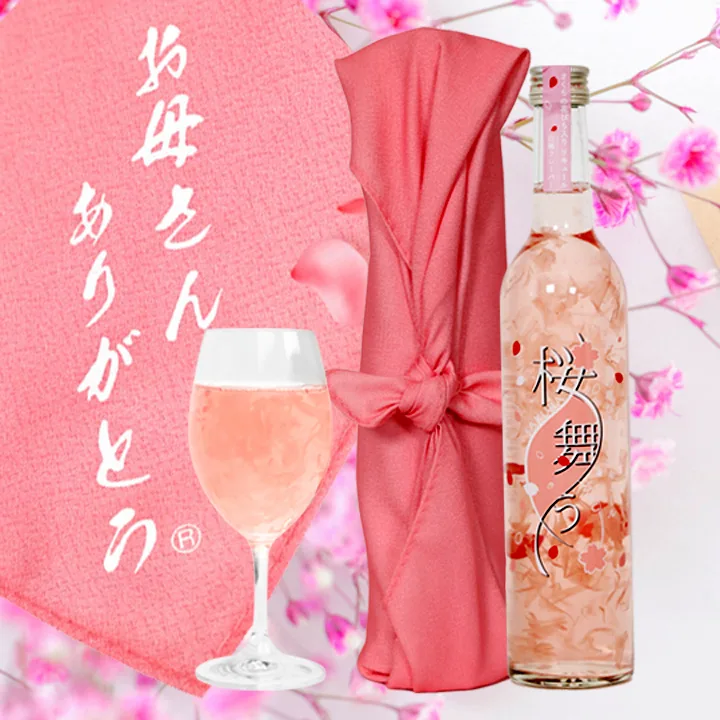 ひらひら花びらが舞う「桜リキュール」