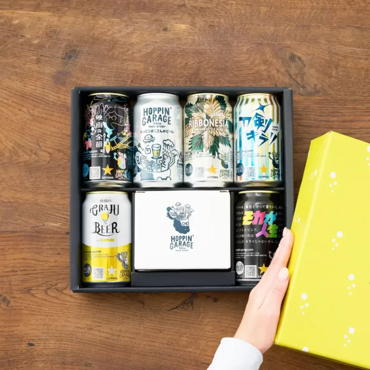 品評会受賞ビールなどを飲み比べできるギフトセット