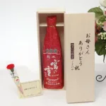宮の雪 純米酒 720ml(三重県)
