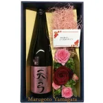 純米吟醸 天弓「桜雨 」とバラアレンジメント