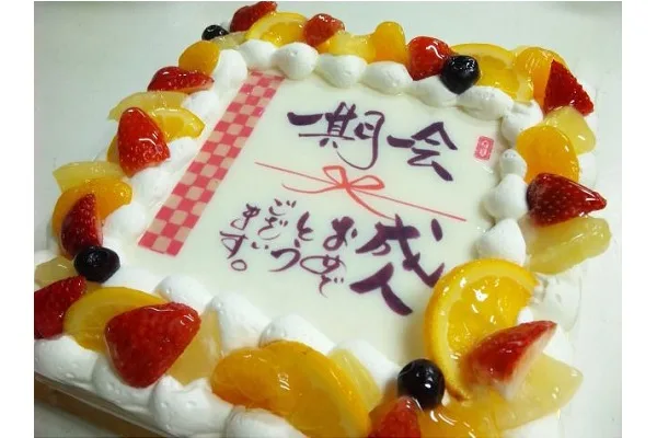 のし袋のようなデザインの「成人式ケーキ」