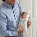 まるで赤ちゃんを抱っこしているみたい！