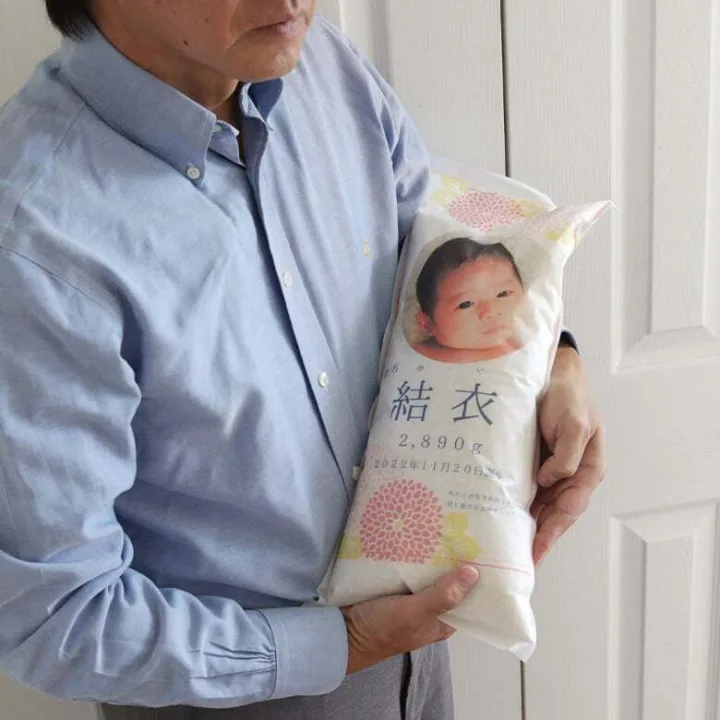 まるで赤ちゃんを抱っこしているみたい！