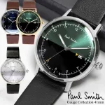 腕時計 ゲージコレクション 41mm